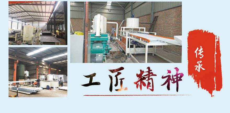 B1級(jí)聚苯板 B1級(jí)聚苯板