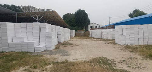  擠塑板生產制造技術