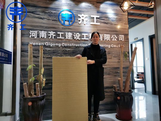 擠塑板防水性為建筑行業(yè)提供了巨大的幫助