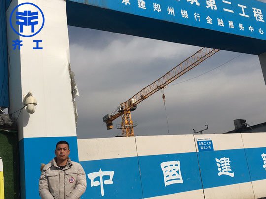 為什么擠塑板價(jià)格不一