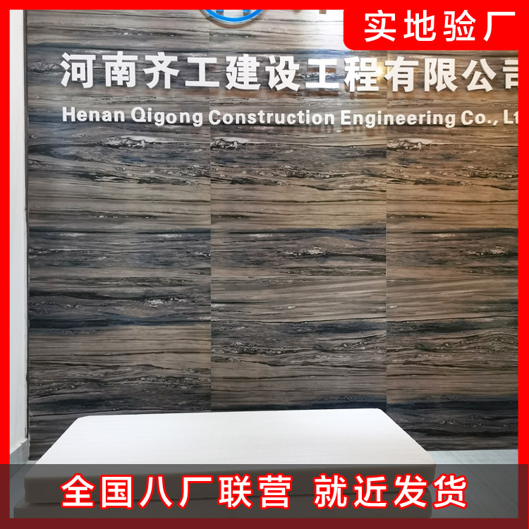 能源、建筑與建筑節能常識分享