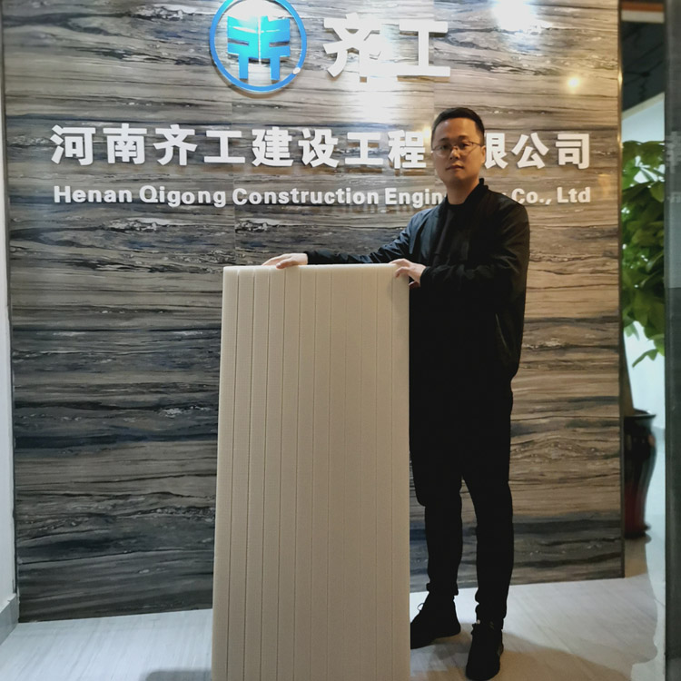 常用到的擠塑板的種類和它們的區別