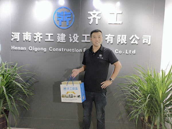 非常新復合巖棉保溫板技術規程因選擇領域各異