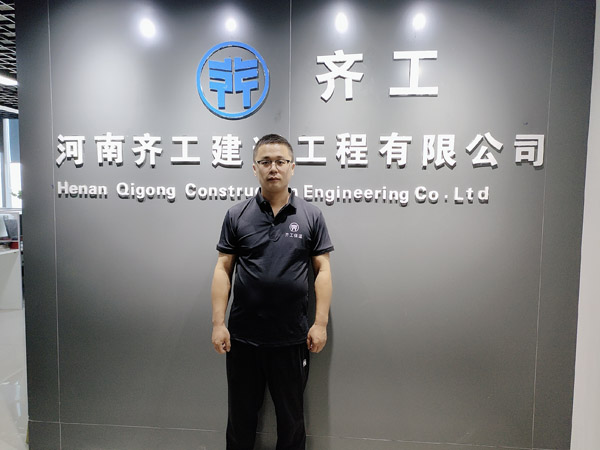 生產巖棉板的廠家為您解析巖棉保溫板的簡單內容