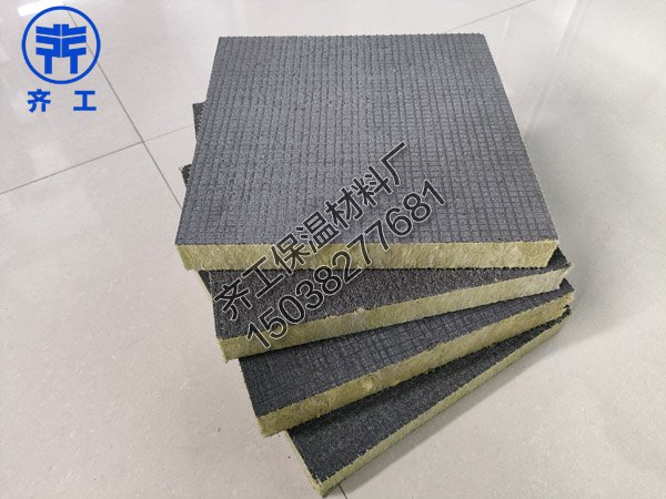 砂漿保溫巖棉板