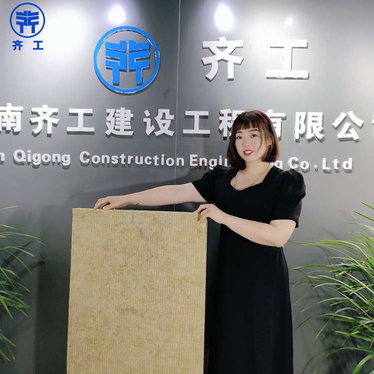 臨汾巖棉板在建筑領(lǐng)域的應(yīng)用有哪些？