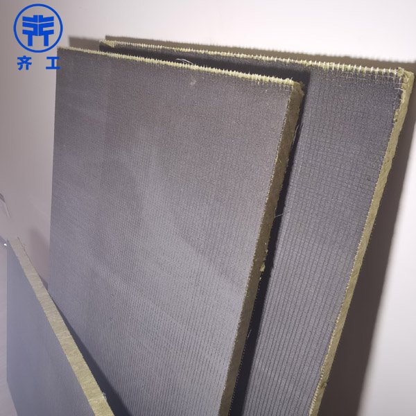 什么是屋頂隔熱砂漿復(fù)合巖棉板？