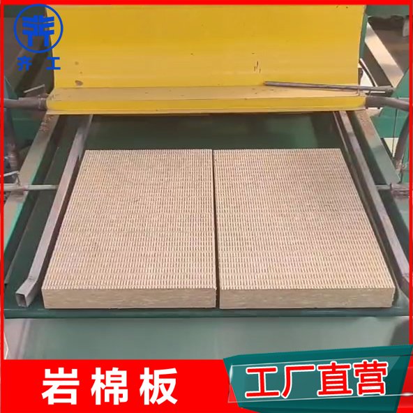 南京巖棉生產廠家的介紹